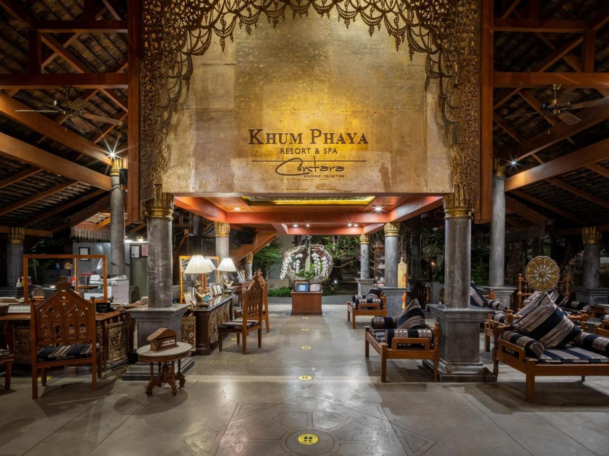 Khum Phaya Resort & Spa Boutique Collection Čiang Mai Exteriér fotografie